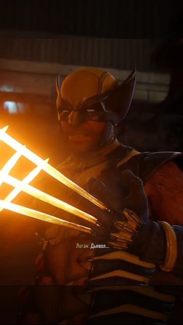 РОСОМАХА  Marvels Wolverine ps5 ps5pro пс5 пс5про марвел marvel 2026 4K 60fps