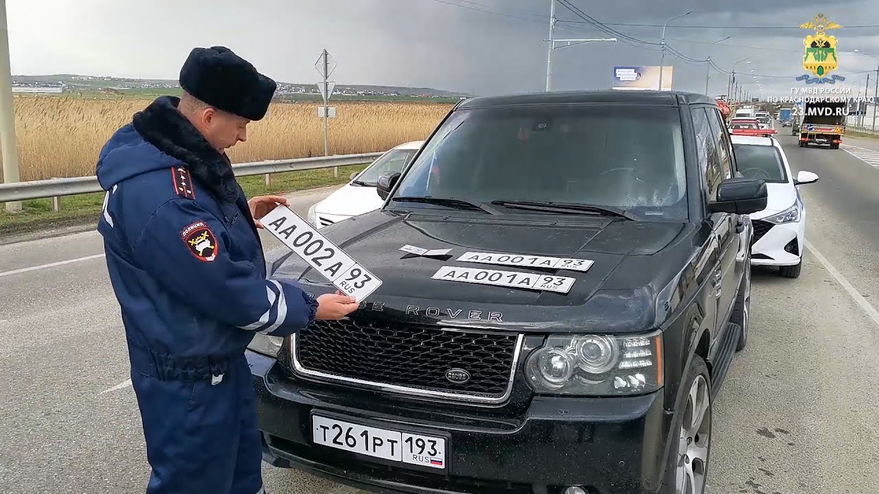 Житель Москвы попался в Анапе с поддельными автономерами и фальшивым удостоверением полицейского