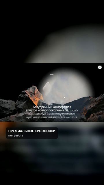 16 сайтов для бизнеса из моего портфолио