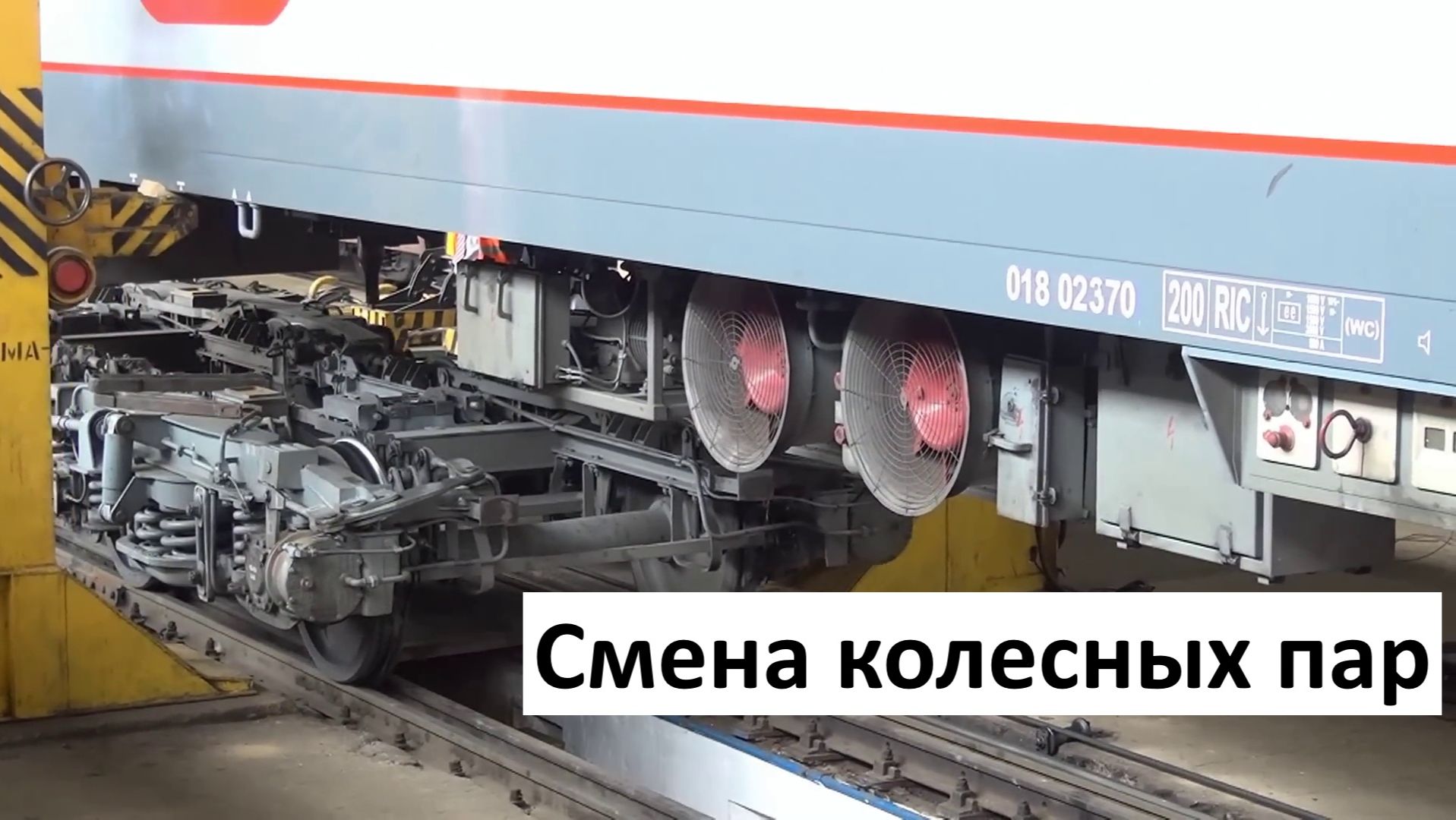 Россия из окна поезда