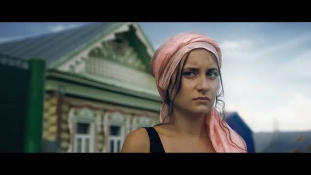Водяная (2018)