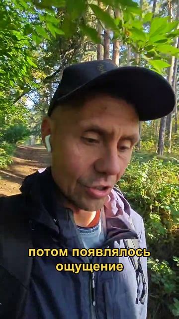 Нет удовлетворения от результатов достижений