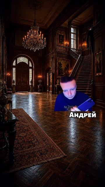 последнее завещание ч6 #меллстрой #fup #сериалы