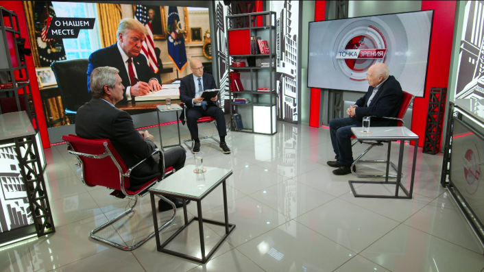 О нашем месте. В.Васильев, А.Демчук, Л.Доброхотов (28.09.2026)