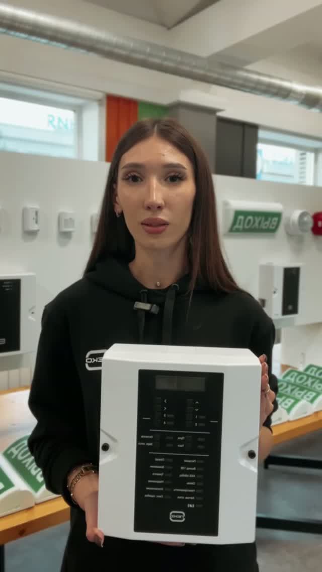 Астра-Прайм — не пожарная система🤩