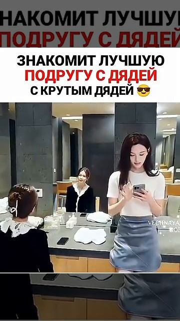ТОЛЬКО РАДИ ЛЮБВИ