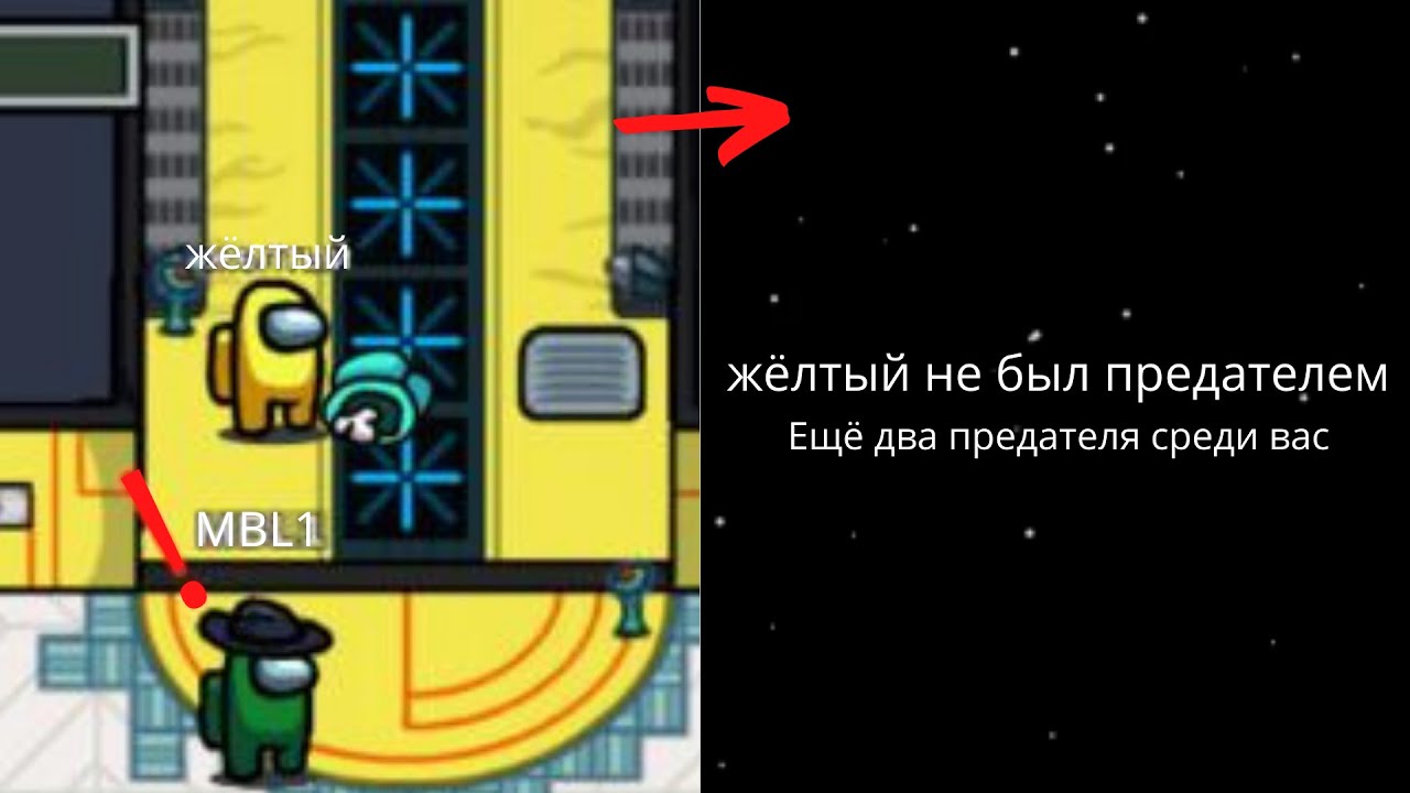 МОЙ ПЕРВЫЙ РАЗ В ЭМОНГ АС (нет) И ОЧЕНЬ НЕЗАМЕТНЫЙ КИЛЛ!!! AMONG US