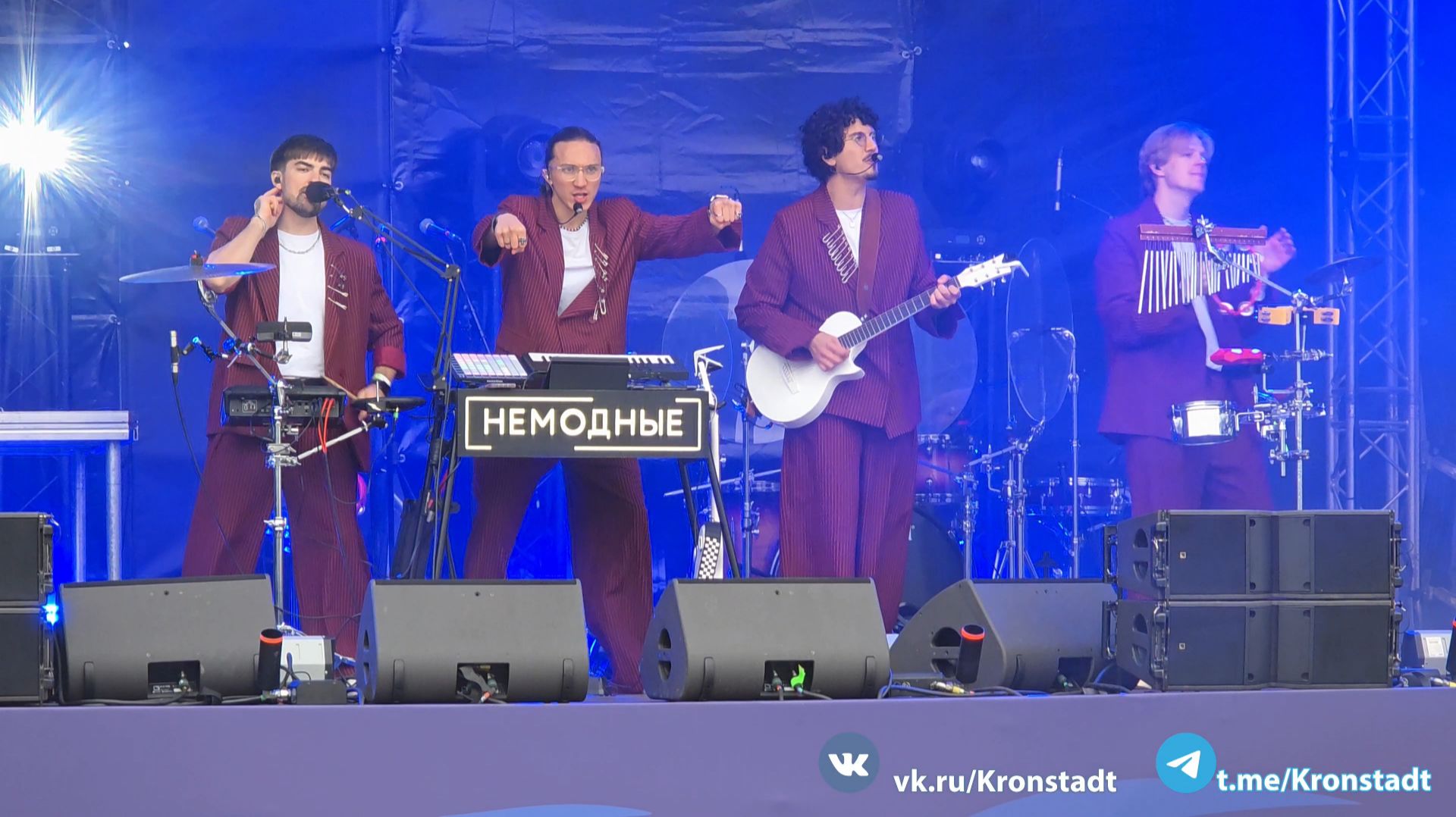 Хали-гали, паратрупер — кавер-группа 