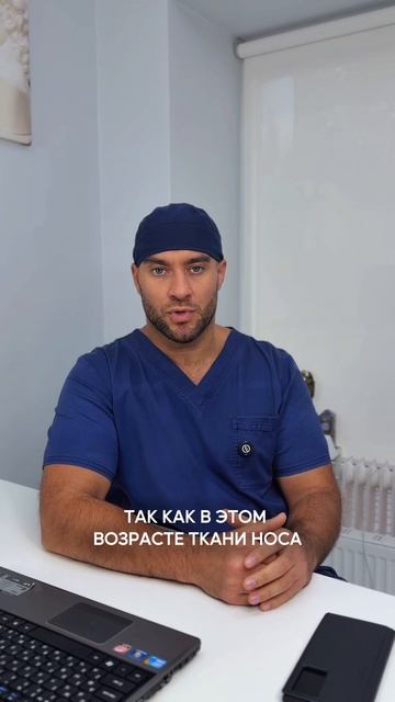 Запись на консультацию по ссылке в шапке профиля 