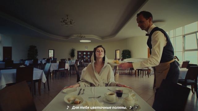 Mezhsezonie_20s_v1_titles