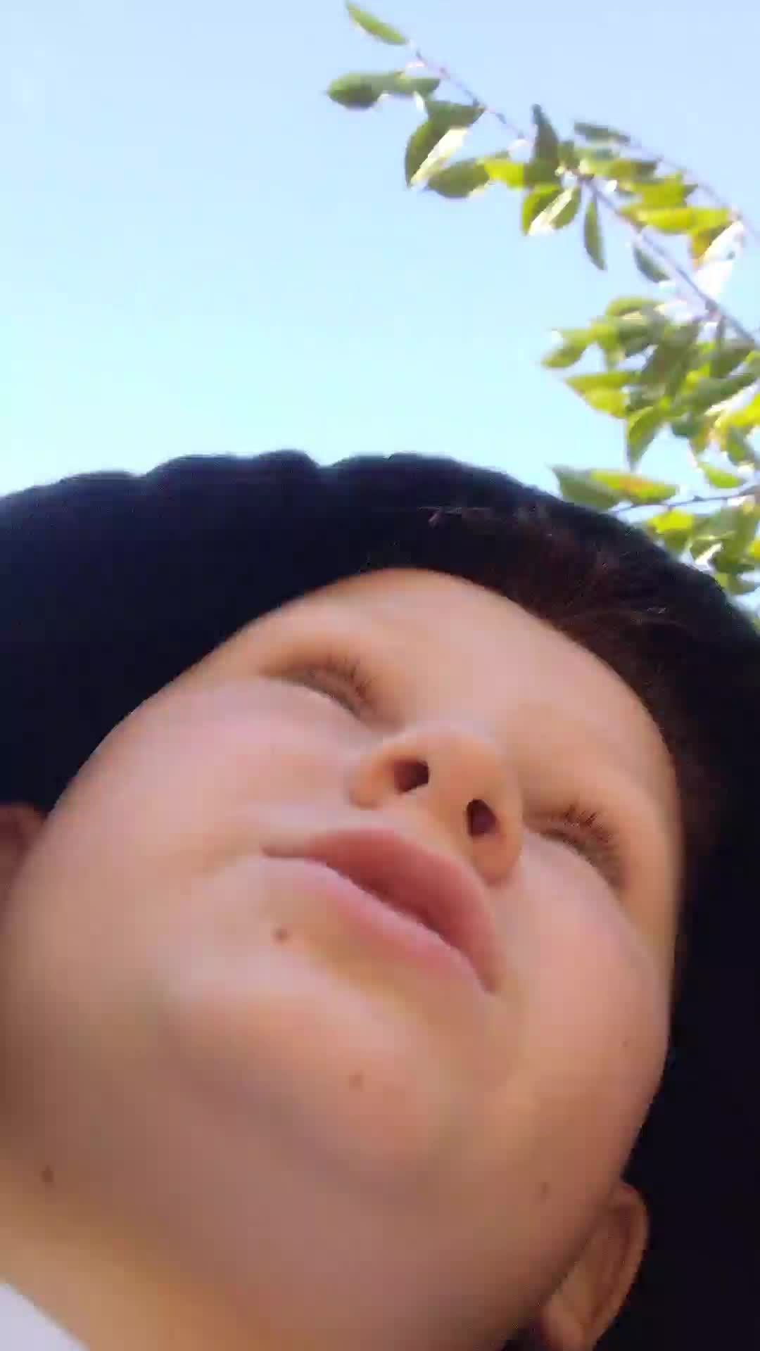 разг