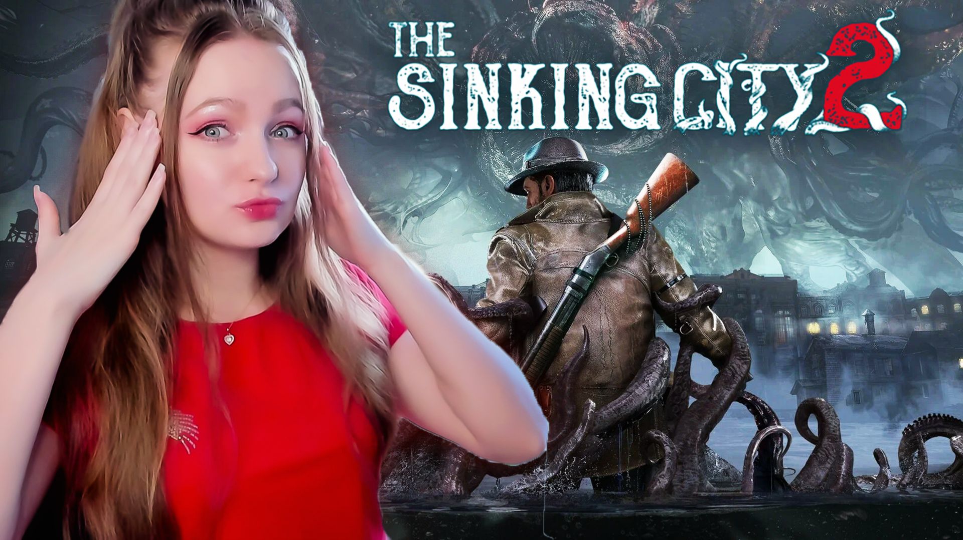 THE SINKING CITY 2 — ЛАВКРАФТОВСКАЯ RESIDENT EVIL | Прохождение + DLC