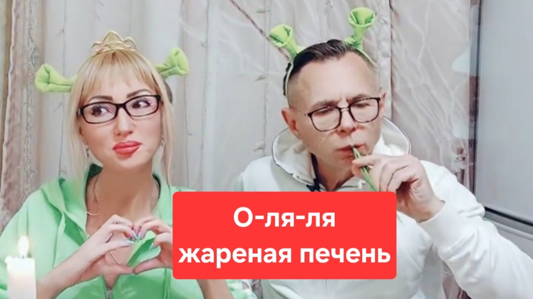 О-ля-ля жареная печень😋😋😋Всем приятного просмотра и приятного аппетита