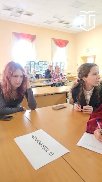 День переводчика в ТвГУ_ролик