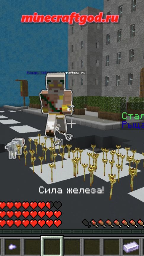 😱👍 Волчок сталкера прогрыз Леблана - Мод The Coolest 12.2025 #shorts #майнкрафт #minecraft