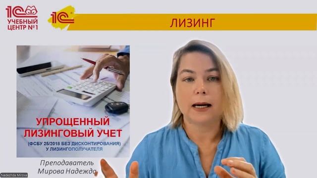 Анонс курса 