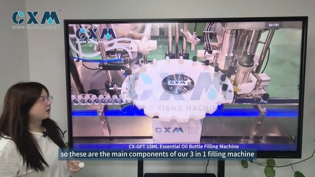 CX-YGF Линия розлива и упаковки эфирных масел | Essential Oil Filling & Packaging Line