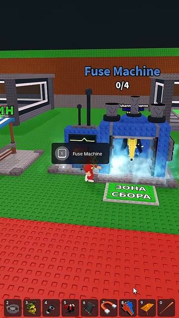 ШОК! 4 СЕКРЕТКИ кинул в FUSE машину в игре Укради брейнрот роблокс | Steal A Brainrot Roblox |