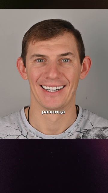 Отзыв пациента БЕЛО