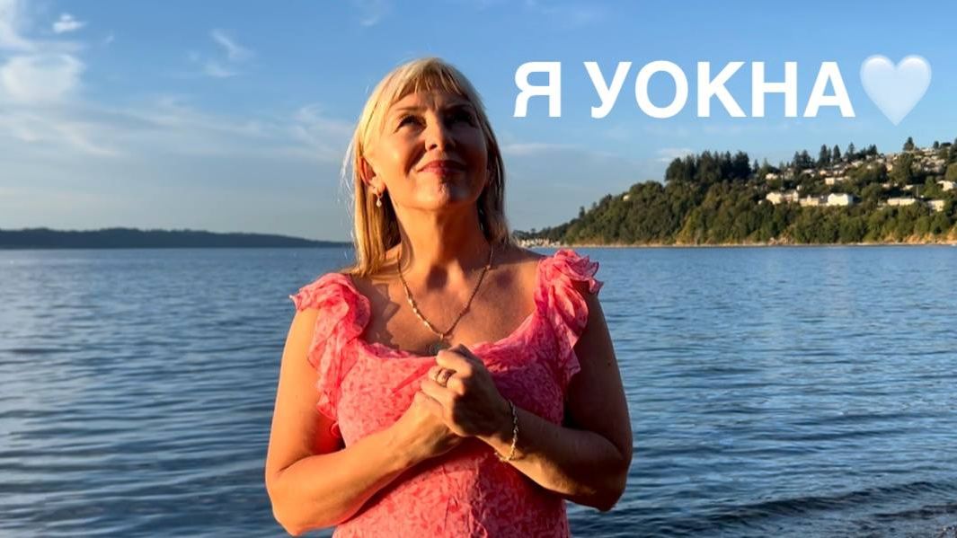 Песня называется Я у окна❤️Христианская песня о Божьей любви | Elena Bless