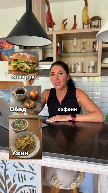 Когда незаметно растет вес