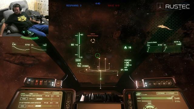 Star Citizen противоборствующая раса Vanduul