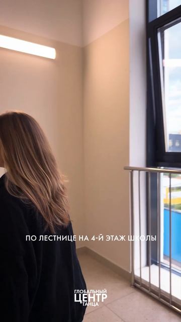 Филиал ВИЗ | Школа 41, Репина, 79 а