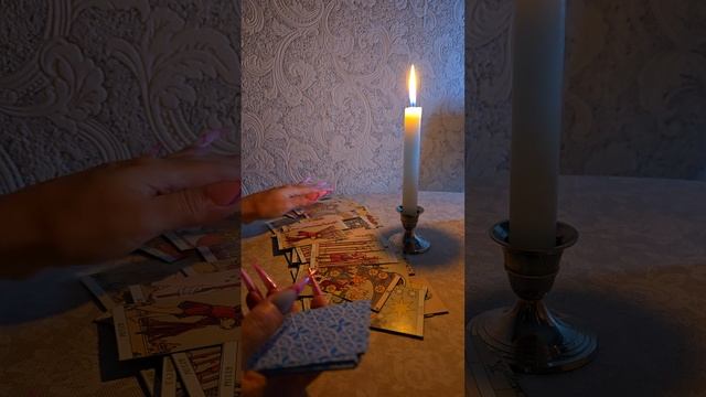 Исповедь мужчины