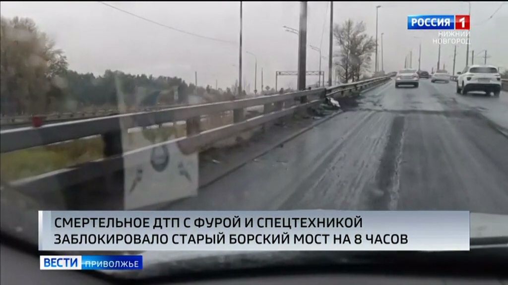 Многочасовой коллапс на подъезде к Нижнему Новгороду