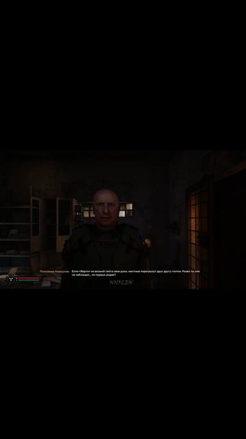 Коршунов о положении Террикона. #stalker2 #сталкер #stalkercallofpripyat #stalker #игры #metro2033