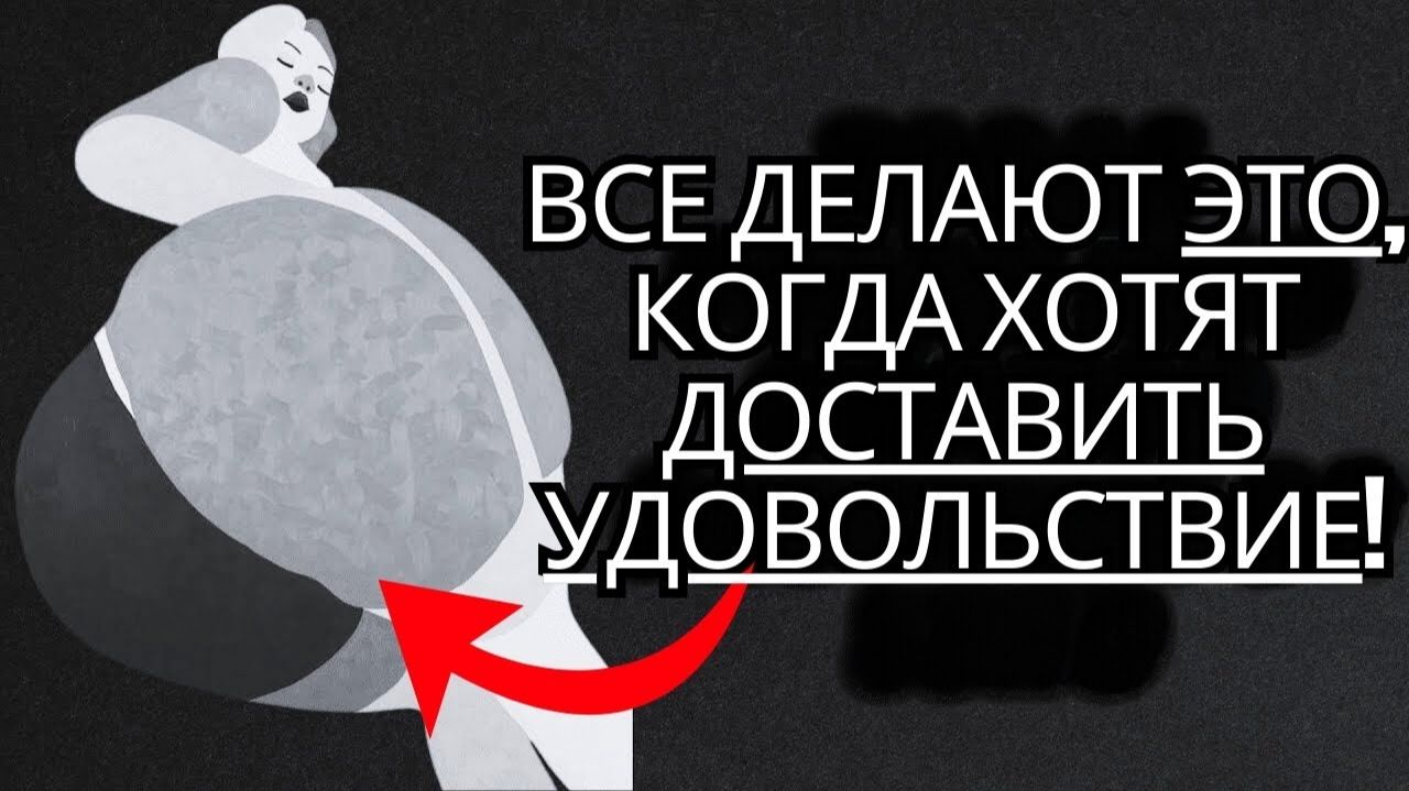 Эти 16 признаков того, что она заинтересована в вас # Стоицизм