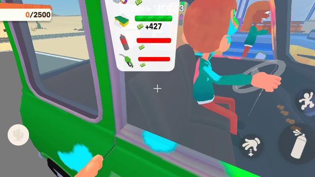 ИГРАЮ В GAS SIMULATOR