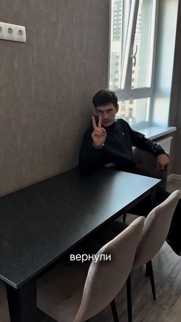 Ремонт закончился, но расслабляться рано 😂