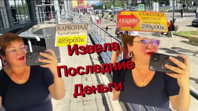 Как жить дальше, опять ПОТРАТИЛАСЬ🤦Обзор покупочек и опять не устояла перед ОФИГЕННЫМИ чепчиками
