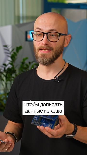 Серверный SSD — лишние расходы или вложение в надежность? 🤔