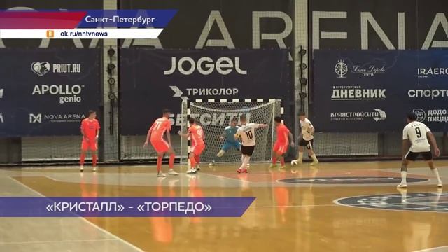 «Торпедо» обыграл питерский «Кристалл» со счетом 5:3