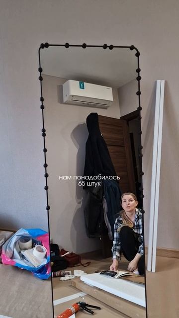 Зеркало своими руками за 1 час