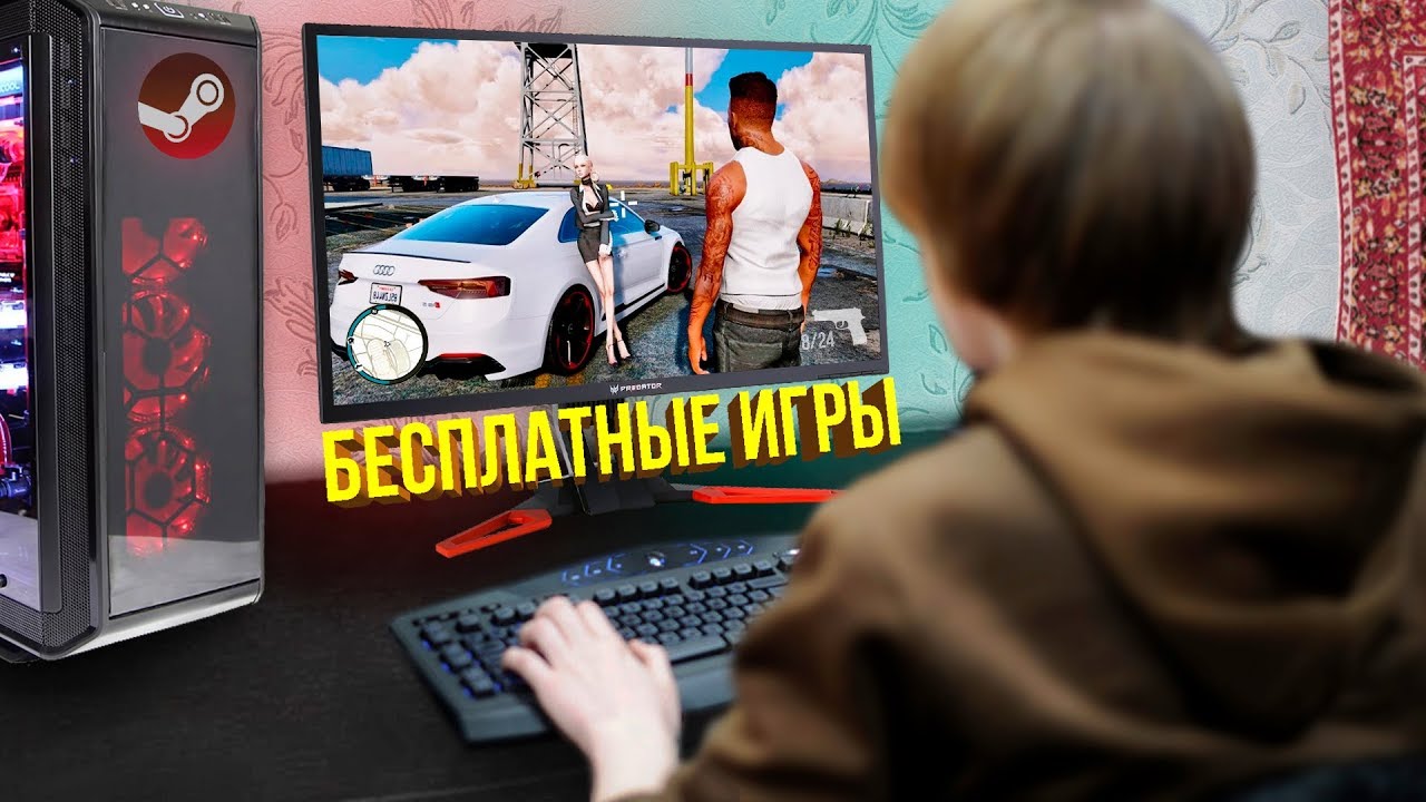 Лучшие бесплатные онлайн игры в Steam (Осень 2018)
