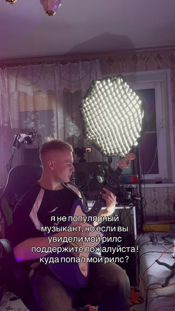 Подпишись
