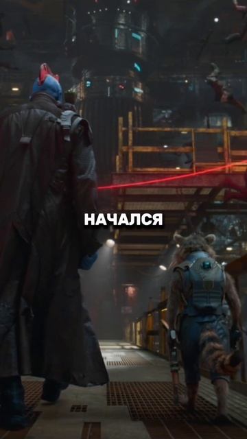 ПОЧЕМУ ГРУТ ТАКОЙ ЗЛОПАМЯТНЫЙ?🤯