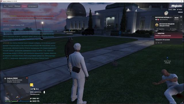 Grand Theft Auto V 2026.09.28 - 21.00.41.02