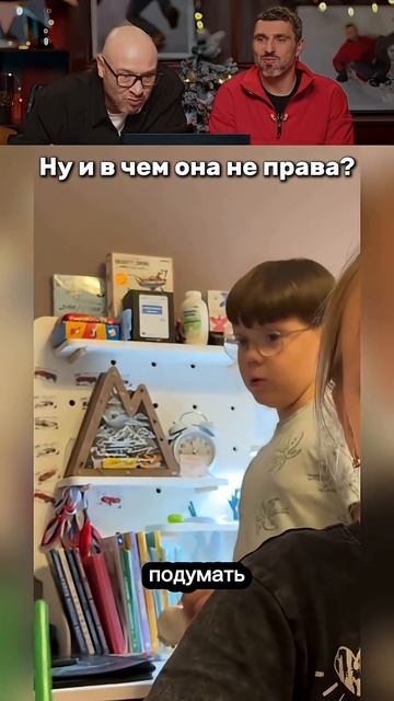 😂ОЧЕРЕДНАЯ БАЗА!