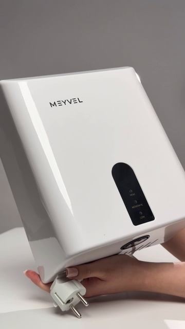 MEYVEL MH3-1200P4-WHITE