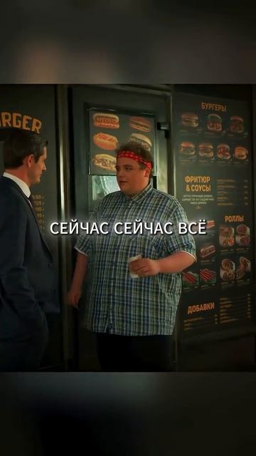 Сериал 🎬Невский
