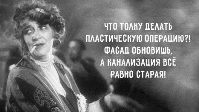 ПУБЛИЧНОЕ ИЗВИНЕНИЕ В РОЛИКАХНА СВОИХ СТРАНИЦАХПОДПИШИСЬ