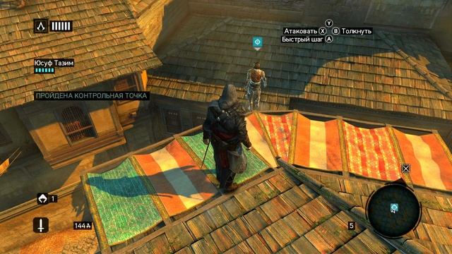 Assassin's Creed  ОткровениЯ - Прохождение игры на русская озвучка Xbox Series 2