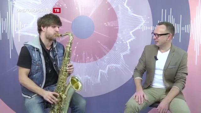 Макс Ароцкер. Мини-версия)))