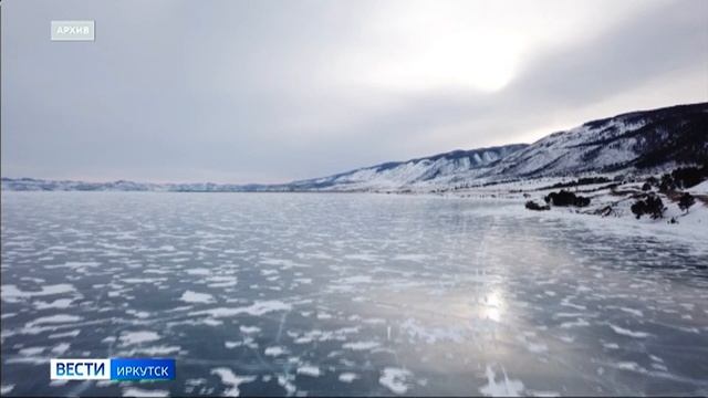 Озеро Байкал признали самым фотогеничным местом в России