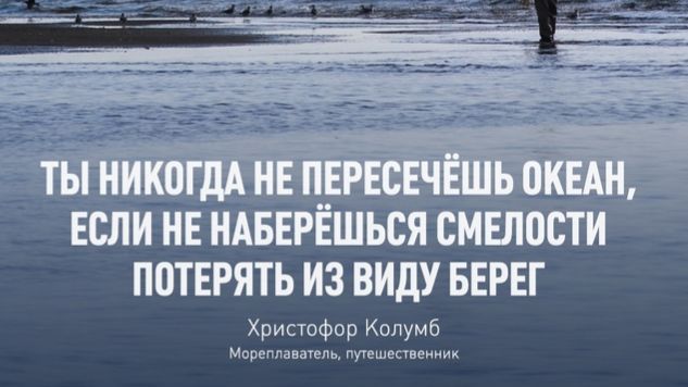 заставка экскурсии 2 проба фильм