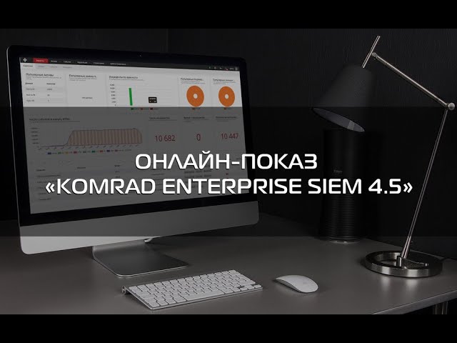 Онлайн показ 
